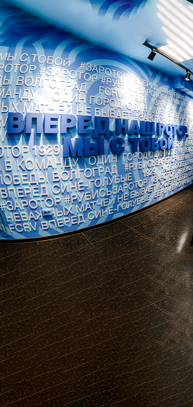 Объявляем начало масштабной распродажи