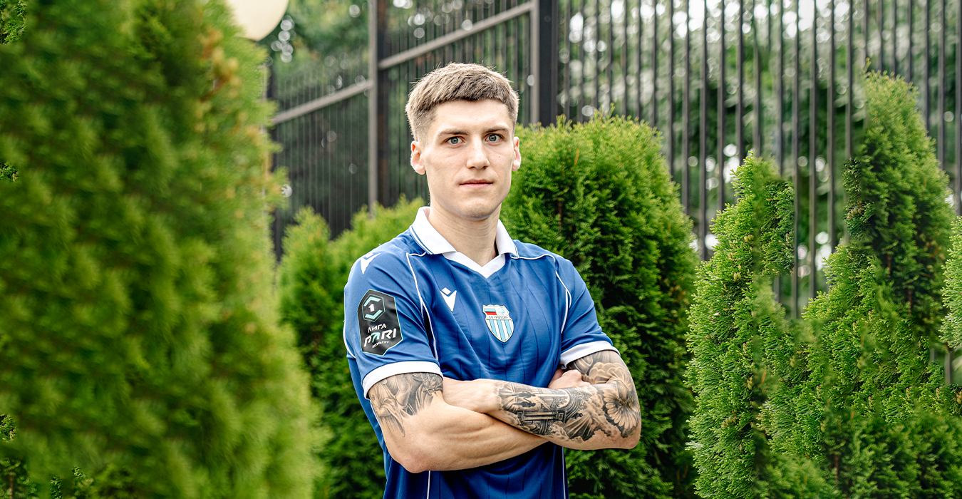 Андрей Хитяев стал игроком «Ротора»!