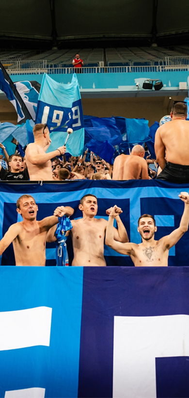 Билеты на матч с 